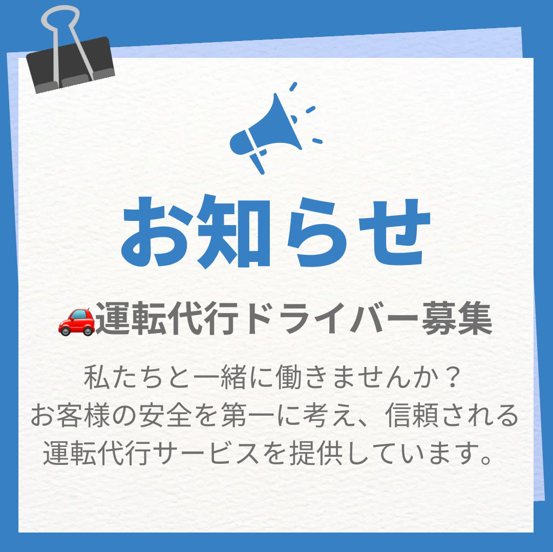 c^]shCo[W